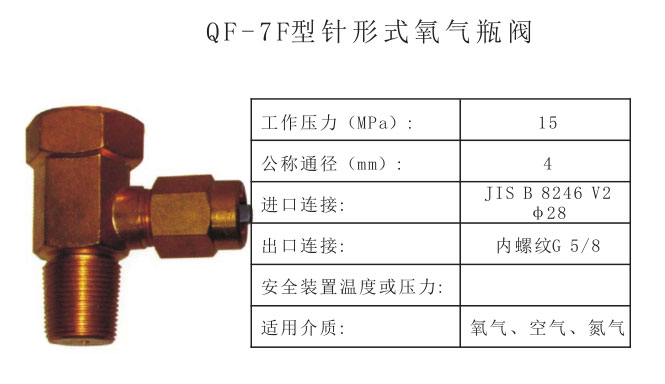 1594043955353806.jpg 12a.jpg