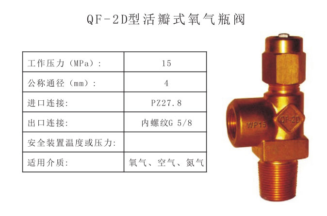 1594044347106388.jpg 3a.jpg